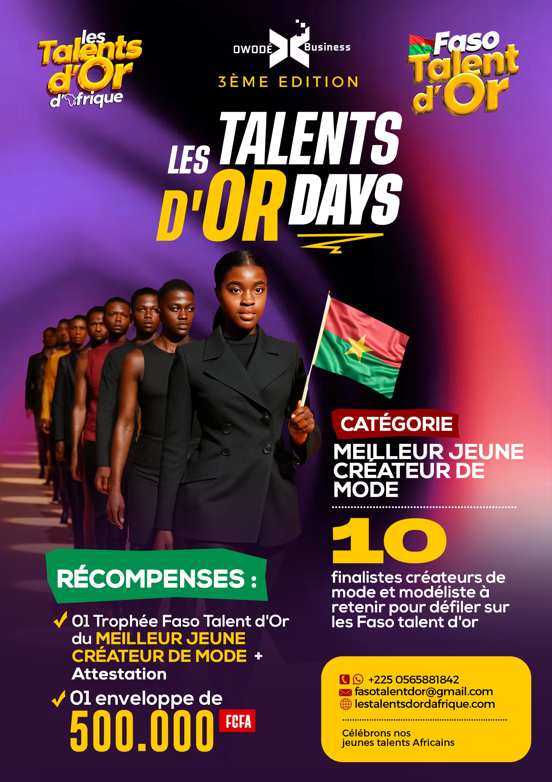 Meilleure jeune créateur de mode